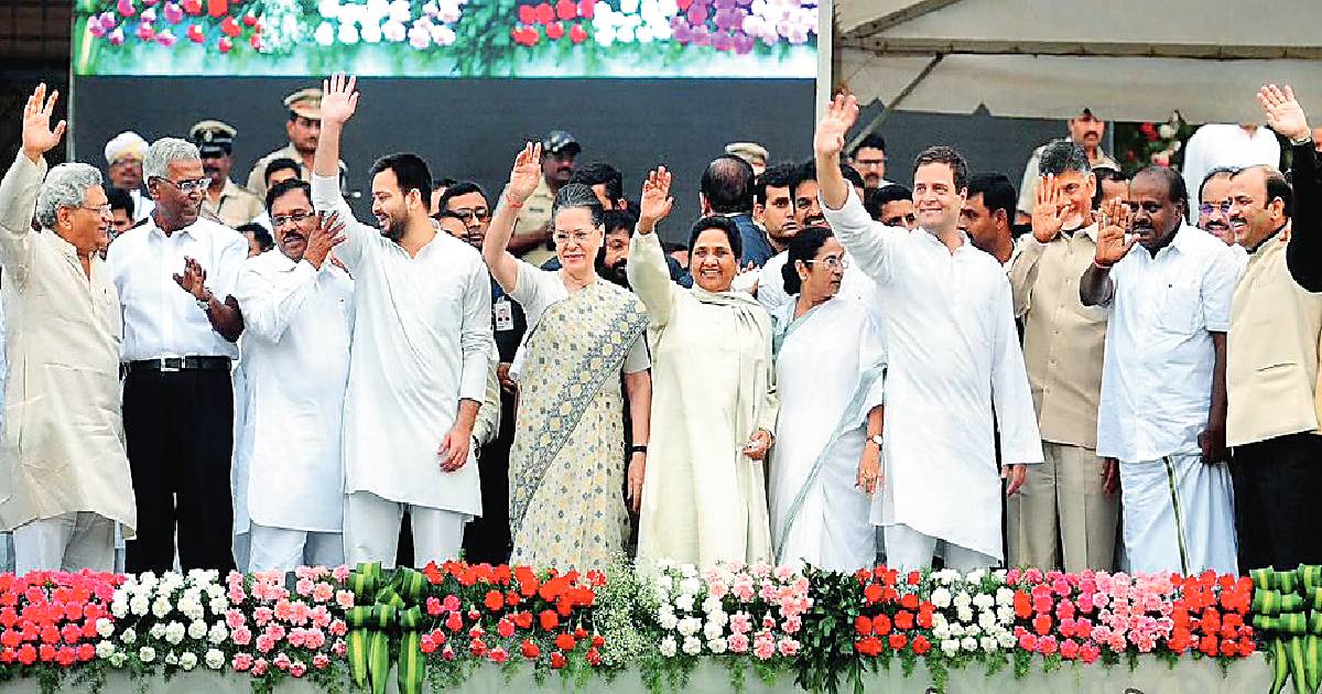 Will Oppn parties get united on national issues?